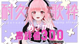 [Vtub] 小箱or個人Vtuber 1028 DD串