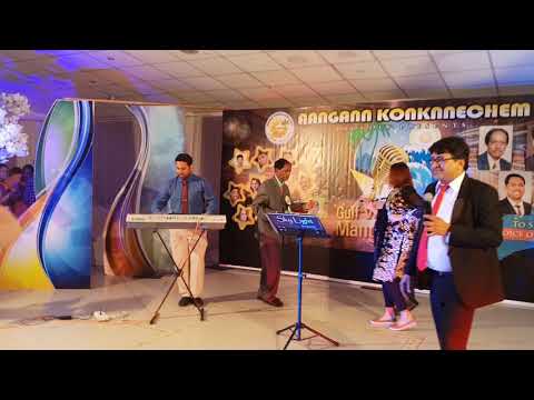 Ye Ye Katrina (Cover)