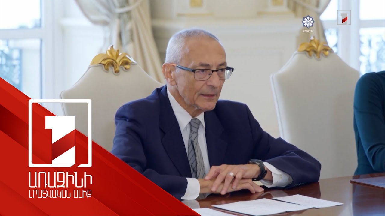 Բայդենի խորհրդականն Ալիևի հետ քննարկել է հայ-ադրբեջանական կարգավորման գործընթացը