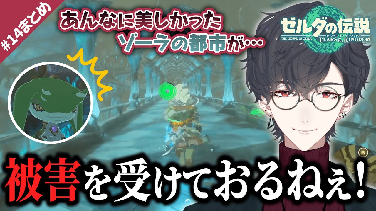 YouTubeサムネイル