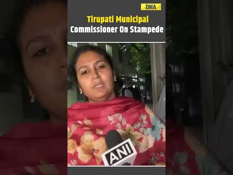 Tirupati Temple Stampede: Municipal Commissioner Briefs On Stampede Incident |Tirumala temple