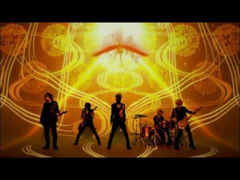 A9 - Phoenix
