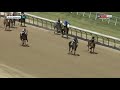 What A Crazy Finish To A Horse Race