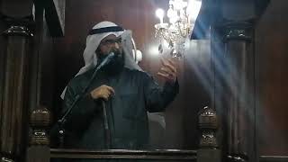 خطبة الجمعة | العافية image