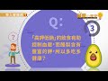 營養酪梨吃鹹的！酪梨烤蛋、拌麵超好吃