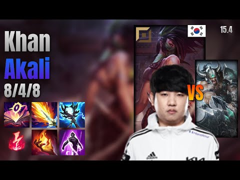 Khan Top Akali vs Tryndamere lol KR solo rank Full Game 15.4 | 칸 아칼리 vs 트린다미어