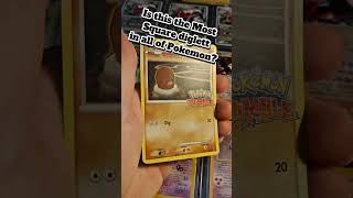 Diglett from Rumble