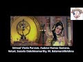 Veturi Gari Paata II Srimad Virata Parvam II Aadave Hamsa I S Dakshinamurthy I M Balamuralikrishna
