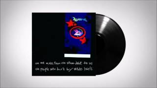 Björk - Come To Me (Sabres Of Paradise Mix)