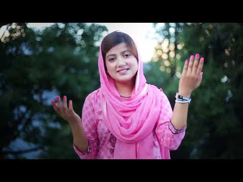 Qudrat Karun Byan by Siman Waris Gill New Masihi Geet