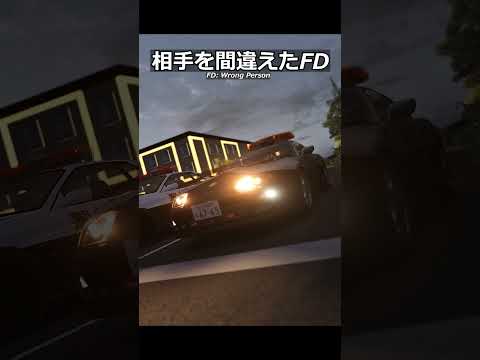 煽る相手を間違えたFD#shorts #車好き #ゲーム実況 #mazda #assettocorsa