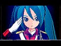 Miku S Instant Crush