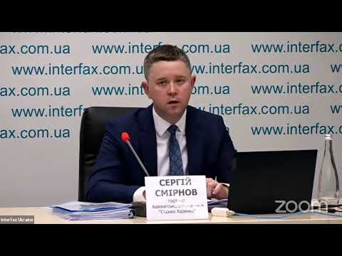 Пресс-конференция по поводу требования банкротства украинского агрохолдинга "Кернел" из-за неуплаты долга