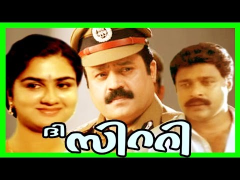 download lagu mp3 mp4 The City Malayalam Movie, download lagu The City Malayalam Movie gratis, unduh video klip The City Malayalam Movie