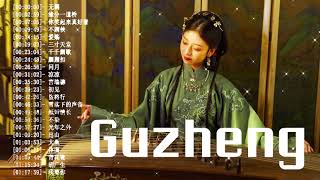 Download lagu Beautiful Guzheng Music Relaxing - Traditional Guzheng Music - The Best of Guzheng Music mp3 Download lagu Beautiful Guzheng Music Relaxing - Traditional Guzheng Music - The Best of Guzheng Music mp3