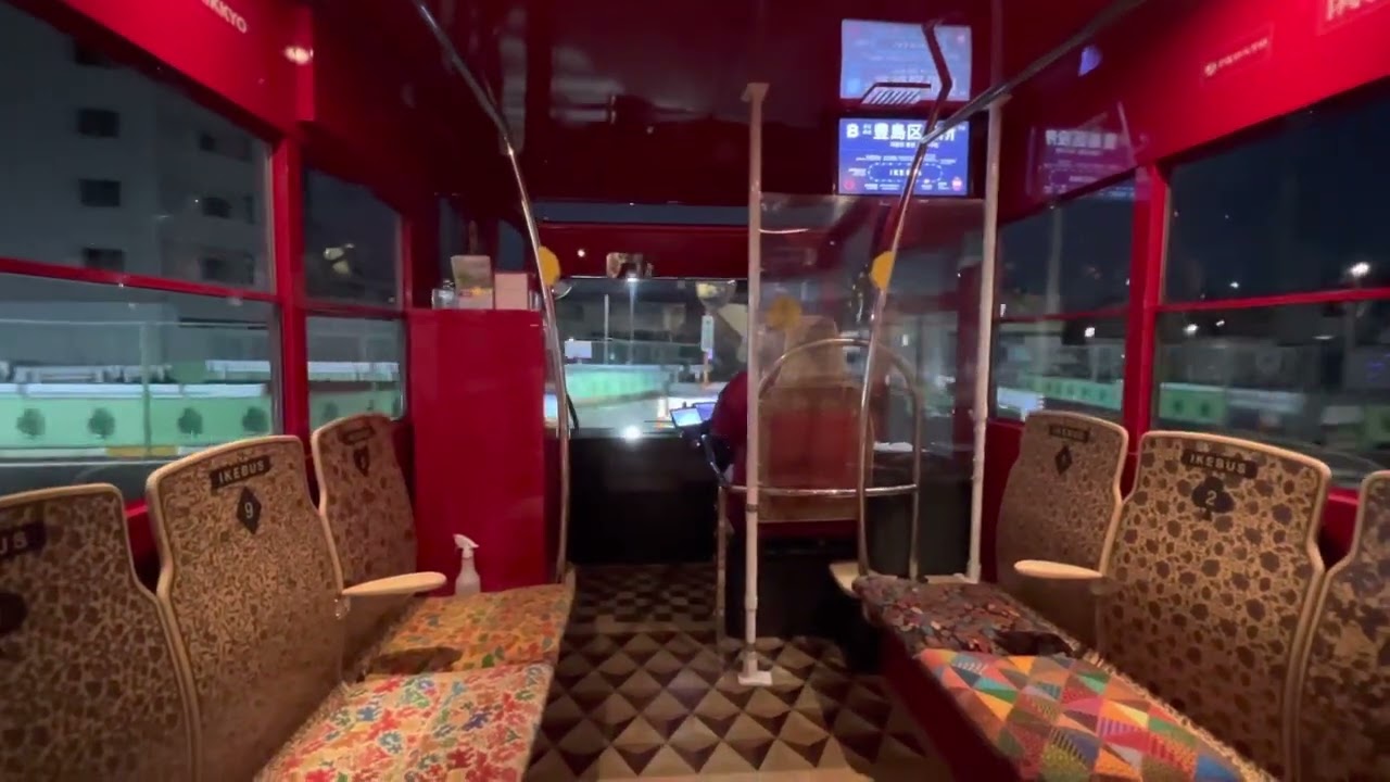 池袋　IKEBUS貸切バス//池袋IKEBUS包車