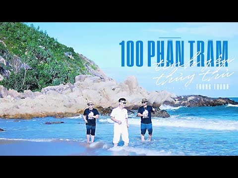 Liên khúc 100 phần trăm & Tình yêu thủy thủ - Trọng Thanh