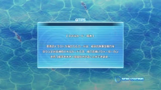 ほのかPBS 62(閃乱カグラ PEACH BEACH SPRASH) 2018/06/08