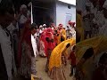 Ramdhavni
