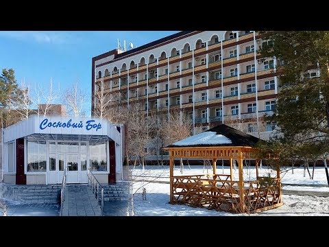 Чем лечить остеоартроз коленного сустава Что значит если болит сустав в ноге