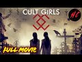 Cult Girls | Psychological Horror Movie | HORROR CENTRAL