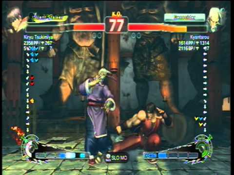 SSF4 AE Highlight Reel: Kiryu Tsukimiya (GY)