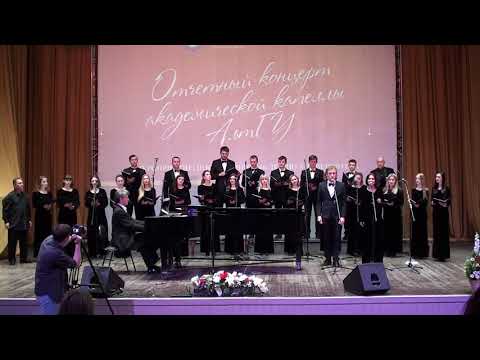 Яна Сизова и Артемий Безруков - Smoke Gets In Your Eyes (J. D. Kern)