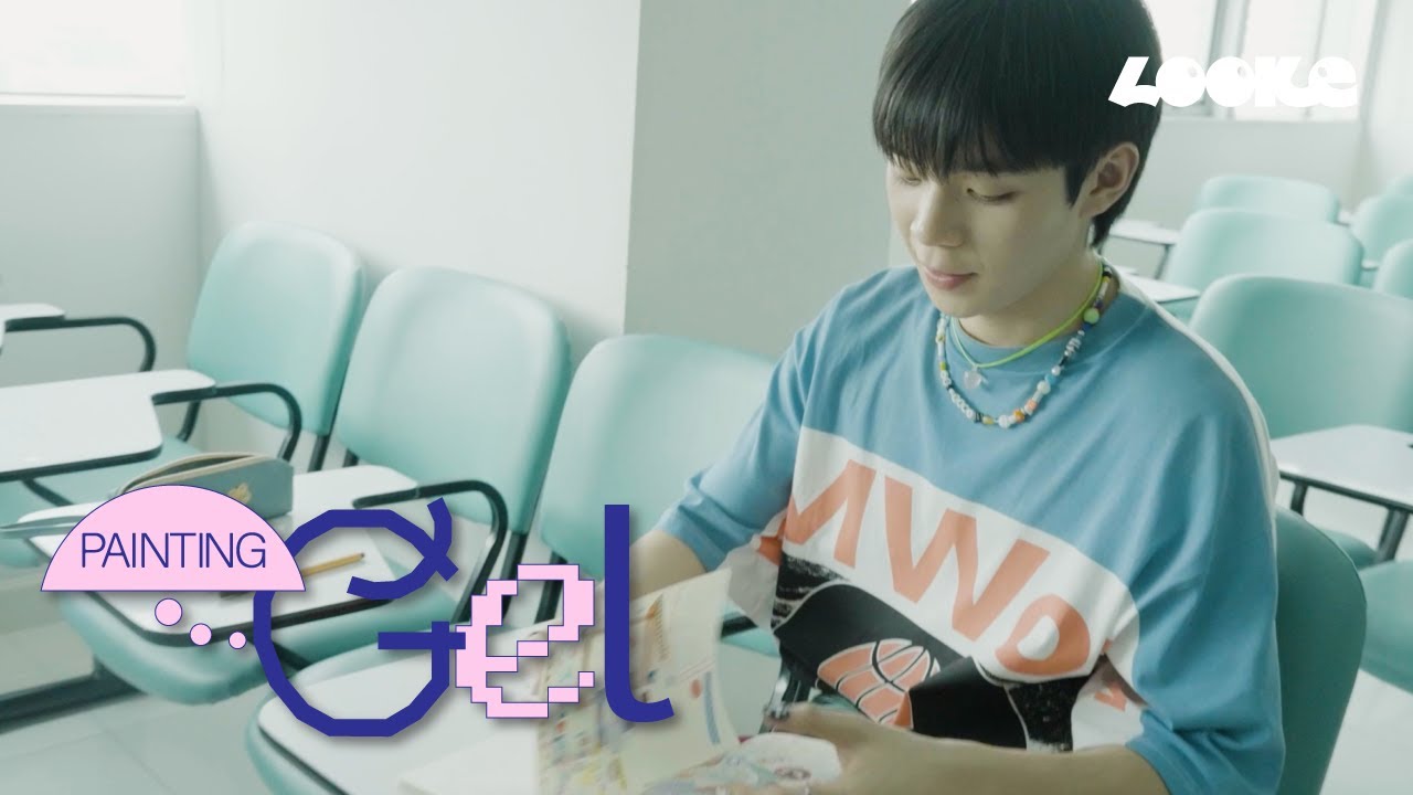 [painting GEL] เบื้องหลัง MV ไอ้บ้า (Gu ja Crazy) OST.GELBOYS สถานะกั๊กใจ