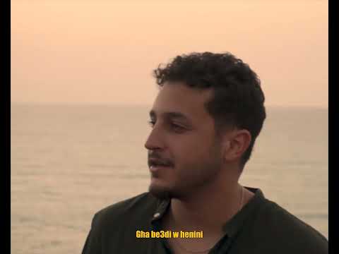 Yvzid - ...fin bdat (Visualizer)