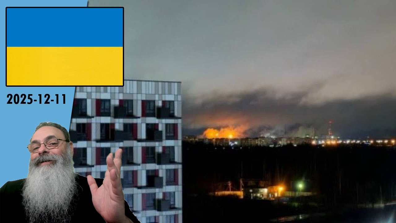 #Ucrânia 2025-12-11: UCRÂNIA faz ENORME ATAQUE com DRONES e MÍSSEIS contra RÚSSIA, inclusive MOSCOU