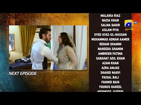 Tere Bin Episode 11 Teaser - 26th January 2023 - HAR PAL GEO