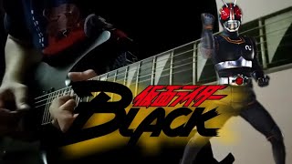 Download lagu Masked Rider Black Ending Theme | Kamen Rider Black Guitar Instrumental | Long Long Ago 20th Century mp3