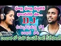 Gallu Gallu Gajjalena Banjara Songs Banjara Dj Songs Banjara Videos Banjara Song