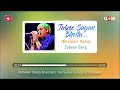 Jab Se Bhojpuri Song By Zubeengarg Best Romantic Song L MP3 Official