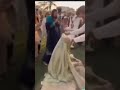 Aqsa Afridi & Husband Shahid Afridi Daughter Wedding