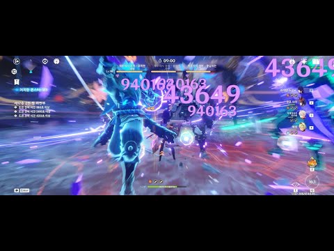 Raiden vs 3 Maguu Kenki ONESHOT