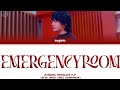 Jungkook Emergency Room Lyrics Izi Cover From 슈취타 JungKook Noraebang Clip