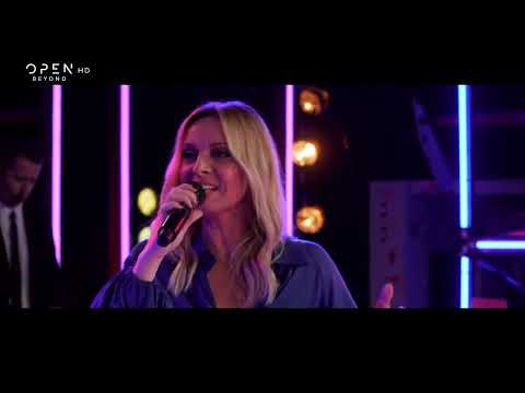 Πέγκυ Ζήνα - Ματώνω | Ένα Τραγούδι Ακόμα 1/4/22