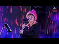 Preme Pora Baron Lagnajita Chakraborty Live At Joypur Utsav