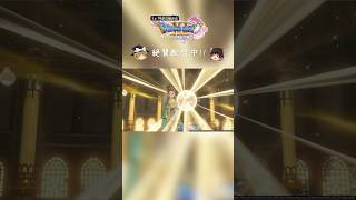 【本編配信中!!】レベル99から始まる"踊る!!“ドラゴンクエスト11S 最終回予告 #ドラクエ #ゆっくり実況 #ドラクエ11s #予告 #トレーラー #cm #真のラスボス #エンディング