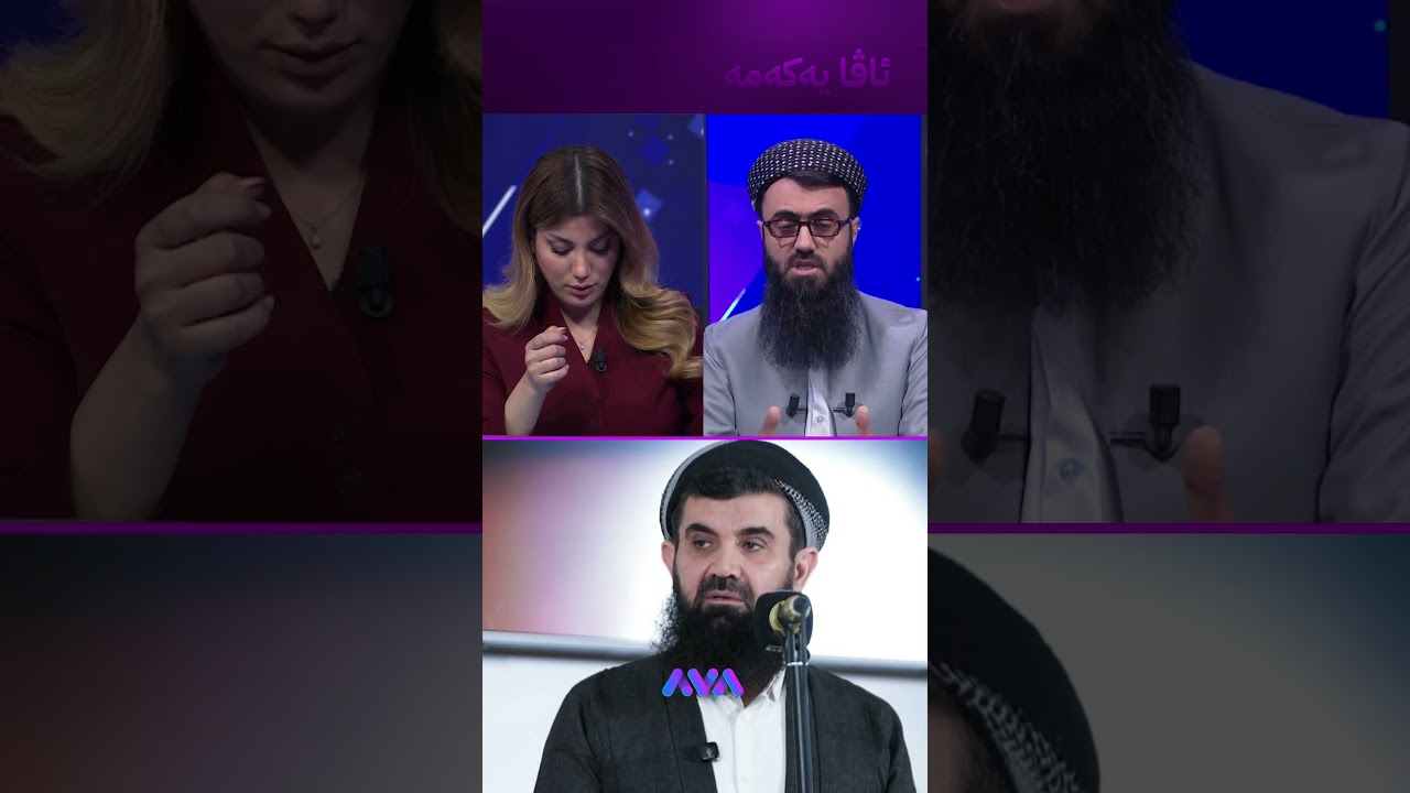 ڤیدیۆ | زیرەکی دەستکرد و AI هێندە زیرەکە ناتوانین ڕاستی جیابکەینەوە
