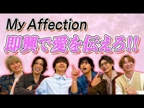 Kis-My-Ft2」のYahoo!リアルタイム検索 - X（旧Twitter）を