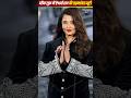 Aishwarya Rai Bachchan Redefines Timeless Beauty AishwaryaRaiBachchan AishwaryaRai