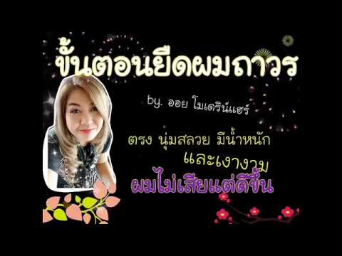 หญิงติดเชื้อลดลงในร้านขายยา สถาบันสาว SMS หยาบคาย