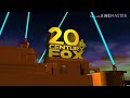 20th Century Fox Logo 1994 Remake Open Matte V2 In Prisma3D