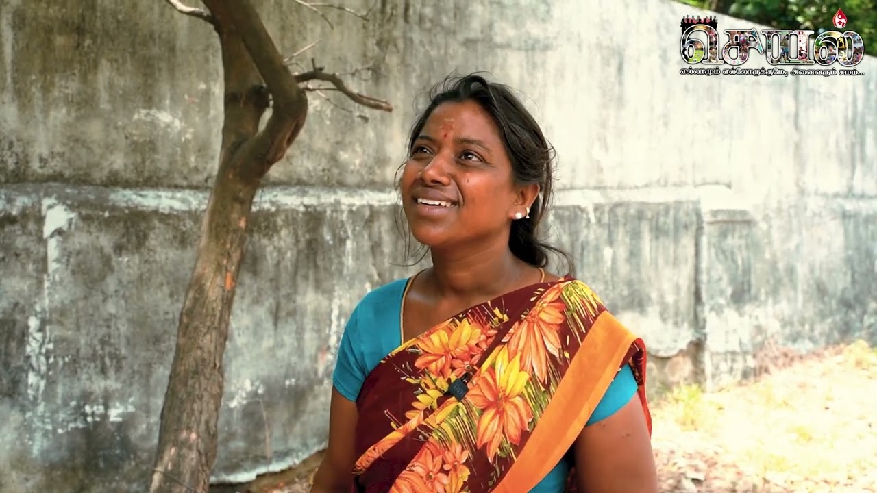 கணவன் குடிக்கிறாரு... பசங்கள கூழ் வித்து தான் படிக்க வைக்குறேன் | Seyal Trust #Seyaltrust #humanity