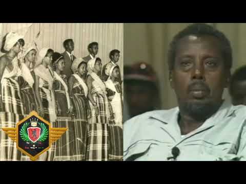 Cabdi Muxumad Amiin 🔥Iyo Heesta "DA'DAYDII IGA TAGTEE"