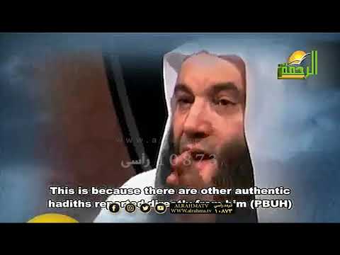 رفع العلم وانتشار الجهل والهرج | أحداث النهاية ح 18 مع فضيلة الشيخ محمد حسان
