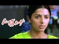 Sillunu Oru Kadhal | Tamil Movie Scenes | Bhumika expresses her love | Suriya | Bhumika | Ar Rahman
