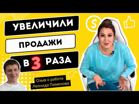 Алла Фолсом